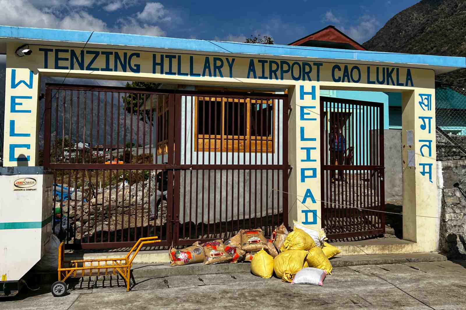 The entry gate to the Tenzing Hillary Airport in Lukla, Nepal.