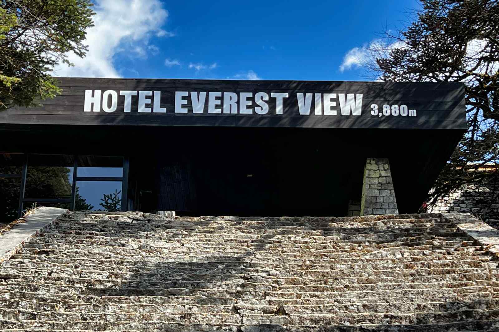 The front entrance of Hotel Everest View on Syangboche Hill in Nepal.